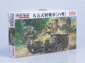 Танк IJA Type95 Light Tank "Ha-Go"