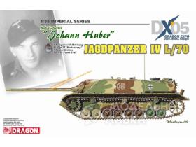 Танк Jagdpanzer IV L/70