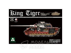 Танк King Tiger Sd.Kfz.182 турель Porsche с Zimmerit