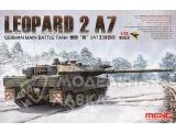 Танк Leopard 2A7