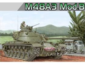 Танк M48A3 Mod.B