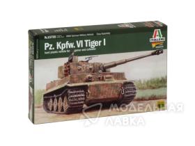 Танк Pz.Kpfw Vi Tiger I