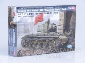 Танк Russian KV-1 Model 1942 Simplified Turret Tank