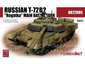 Танк Russian T-72B2 Rogatka Main Battle Tank