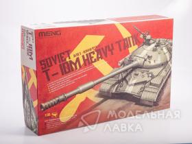 Танк SOVIET T-10M HEAVY TANK