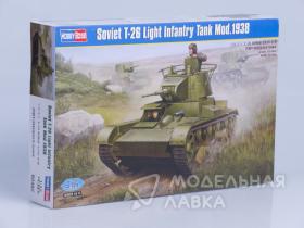 Танк Soviet T-26 Light Infantry Tank Mod. 1938