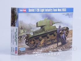 Танк Soviet T-26 Light Infantry Tank Mod.1933