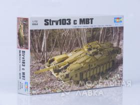 Танк Strv-103C MBT