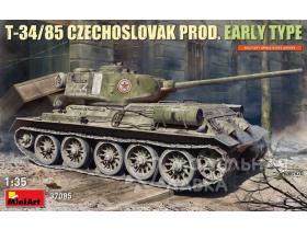 Танк T-34/85  чехословацкого производства ранний