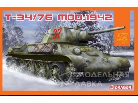 Танк T-34/76 Mod.1942