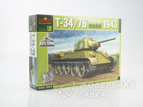 Танк Т-34/76 с штампованной башней