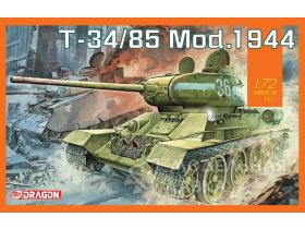 Танк T-34/85 Mod.1944