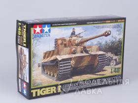 Танк Tiger I Late Production