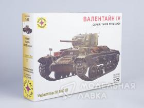 Танк "Валентайн IV"