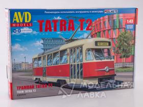 TATRA T2