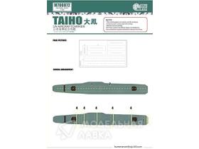 Tayiho IJN aircrafftcarrier flight deck mark paint mask