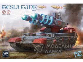 Tesla Tank