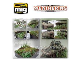 The Weathering Magazine Issue 29, зеленый (на русском языке)