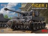 Tiger I 100# initial production early 1943