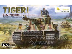 Tiger I Early Production