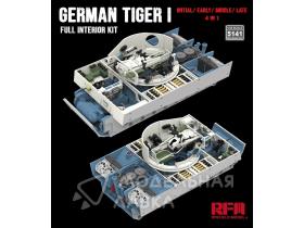 Tiger I full interior kit: Initial/ Early/ Middle/ Late production 4 in 1