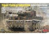 "Tiger I late production (Battle of Villers-Bocage) w/Zimmerit, Includes a highly detailed resin kit - GERMAN PANZER ACE"