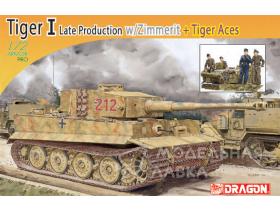 Tiger I Late Production w/Zimmerit + Tiger Aces