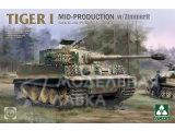 TIGER I MID-PRODUCTION w/ZIMMERIT Sd.Kfz.181 Pz.Kpfw.VI Ausf.E