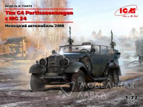 Тип G4 Partisanenwagen с MG 34 Немецкий автомобиль 2МВ