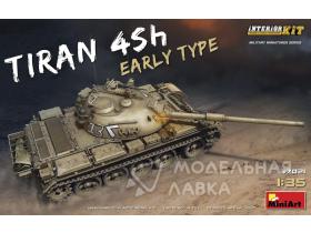 Tiran 4 Dh early type interior kit