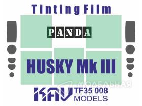 Тонировочная пленка на Husky Mk III VMMD (Panda)