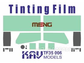 Тонировочная пленка на Тайфун ВДВ К-4386 (Meng)