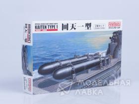 Торпеда IJN Human Torped Kaiten Type 1 (Contain 2 ships)