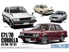 Toyota Corolla E71/70 GT/DX '79