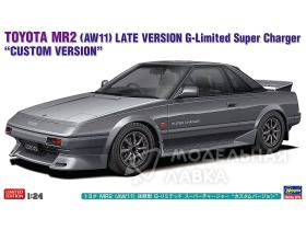Toyota MR2 (AW11) Late Version G-Limited Super Charger "Custom Version"