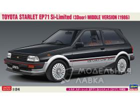 Toyota Starlet EP71 Si-Limited (3 Door) Middle Version (1986)