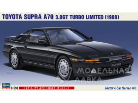 Toyota Supra A70 3.0GT Turbo Limited (1988)