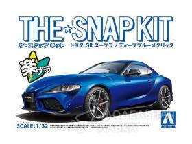 Toyota Supra GR (Deep Blue Metallic)