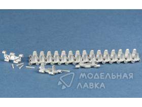 Tracks for MT-LB / 2S1 "Gvozdika" Late Type Tracks  (RMSh Type)