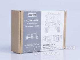 Траки AMX-30B2/AU-F1 Workable Tracks