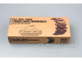 Траки для U.S. T85E1 track for U.S. M24 light tank (late)