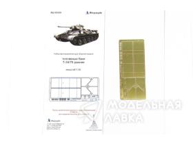 Травление баков ранних кормовых Т-34/76 (ICM)