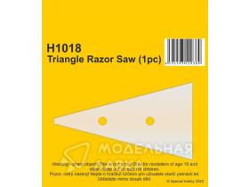 Triangle Razor Saw