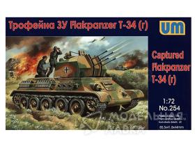 Трофейная зенитная установка Flakpanzer T-34