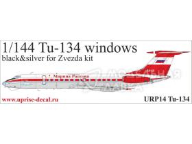 Tupolev Tu-134 for Zvezda kit (black)