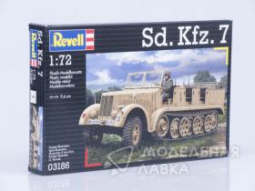 Тягач Sd.Kfz 7 немецкий