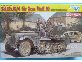 Тягач Sd.Kfz.10/4 fur 2cm FlaK 30