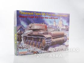 Тяжелый танк КВ-1 ОБР. 1942 Г. Ранняя версия