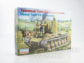 Тяжелый танк КВ-2 обр. 1940 Ранняя версия