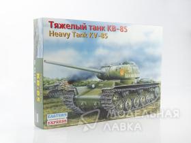 Тяжелый танк КВ-85